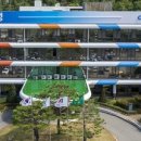 한솔아이원스(주) 서울뉴스통신