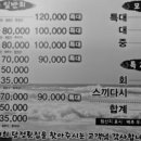 당정회센터 이미지