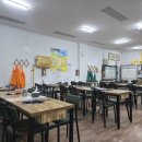 본가낙지 | [범일동 맛집] 조방본가낙지 낙새 포장후기