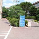 인천기계공업고등학교 이미지