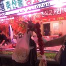 와이티티호텔남포