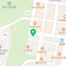 짐키친 용인역북점 이미지