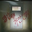 가-17 | 우즈베키스탄 자유여행 EP17: 사마르칸트 가볼만한 곳 추천 및 비추천 후기