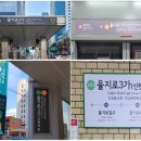 지하철역사 (시청역) 이미지