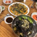 성산일출봉손칼국수 | 제주 성산일출봉 근처 아침 식사 고궁보말손칼국수 방문 후기