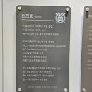 서울가온치과의원 이미지