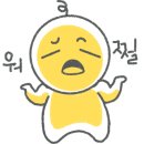네일앤조이 이미지