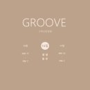 그루브안경원 이미지