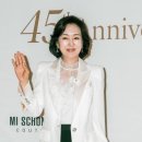 김보연 카카오 검색결과