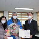 임진여울영농조합법인
