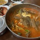 월계24시불한증사우나 이미지