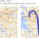 대한환경개발 이미지