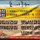 임페리얼모텔 이미지