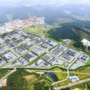 아성건축산업