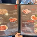 본가동탄방교점 | 동탄소고기맛집 : 우삼겹과 신선한 쌈의 조합 ‘본가 동탄방교점’