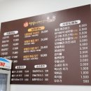 산호동104 이미지