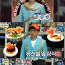 미스터최