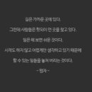 초원정식육식당