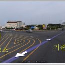 제주 올레길 1코스 이미지