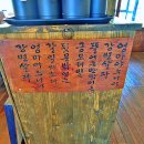 좋은음식차반 이미지