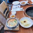 함평한우 고깃집 이미지