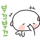 스텐드바이