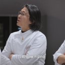 안경셰프 이미지