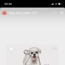 딥다크커피 이미지