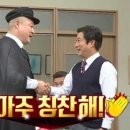 고향솥단지삼겹살 이미지