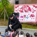 시립배곧중흥S클래스어린이집 이미지