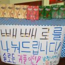 왕통신 이미지