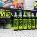 당산수약국 이미지