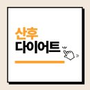 모아한의원 이미지