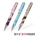 메탈 플라워 이미지