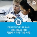 (주)진화금속