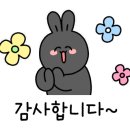 유림산천 이미지