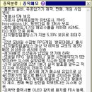 세원물산 이미지