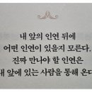 보람자동차정비 이미지
