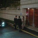 신사양복점