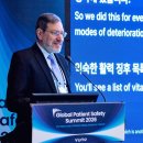 엠글로벌(MG) 이미지