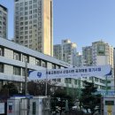 행정07 | [2026 상반기] 서울교통공사(사무/법학) 필기 후기ㅣ문제 복기 O