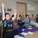 봉덕2동경로당 이미지