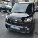 뉴서울자동차공업사 이미지