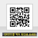 노적봉아구랑꽃게랑