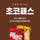 엘지유플러스_너겟