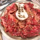 삼환맛축산 이미지