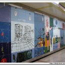 지하철역사 (정부청사역) 이미지