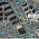 충남중학교 이미지