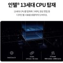 입장PC | LG 울트라PC 15 실사용 후기 — 학생·직장인 강력 추천 가성비 노트북