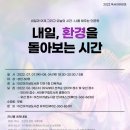 이진아기념도서관 이미지